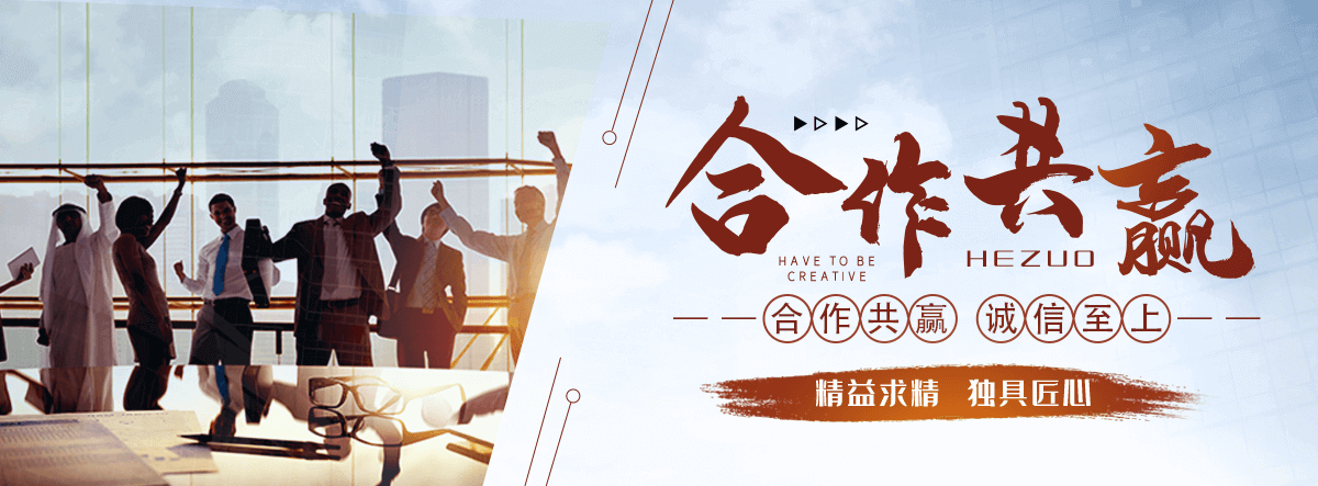 昭通专业从事各类水泵设备租赁,昭通排水工程配套服务的综合型企业。公司主营潜水泵,昭通柴油泵,昭通污水泵,昭通大流量防汛泵,昭通移动排水泵站,昭通大型排水车,昭通龙吸水等全品类设备租赁,昭通配套提供管道,昭通控制柜,昭通发电机组等相关器材,昭通型号齐全,昭通储备充足,应急防汛设备
