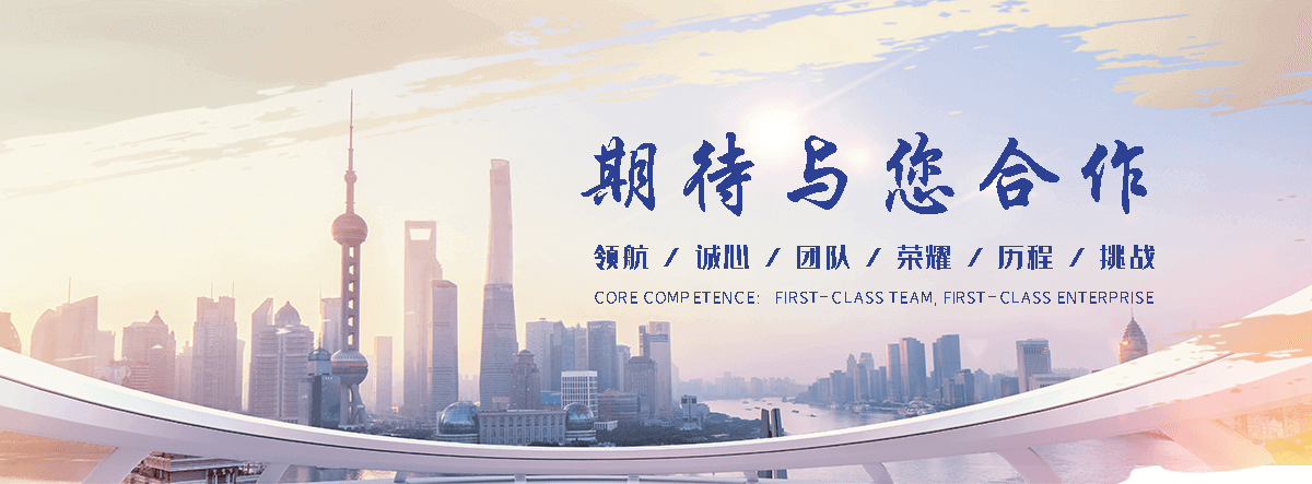昭通专业从事各类水泵设备租赁,昭通排水工程配套服务的综合型企业。公司主营潜水泵,昭通柴油泵,昭通污水泵,昭通大流量防汛泵,昭通移动排水泵站,昭通大型排水车,昭通龙吸水等全品类设备租赁,昭通配套提供管道,昭通控制柜,昭通发电机组等相关器材,昭通型号齐全,昭通储备充足,应急防汛设备